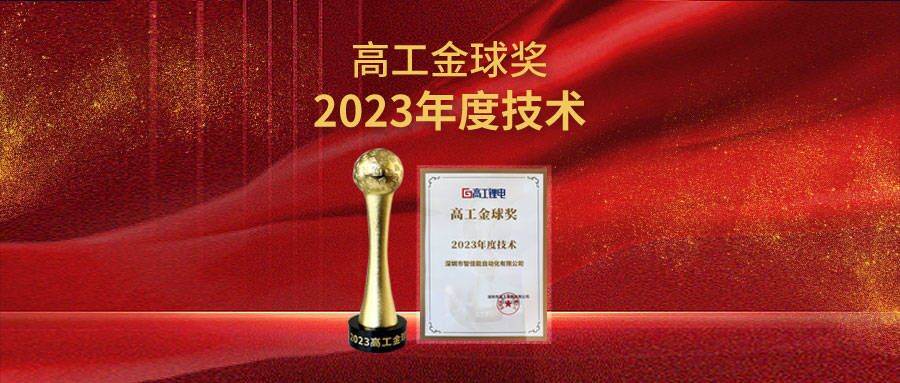 ذ | ŷ½ٻ߹򽱡2023ȼ
