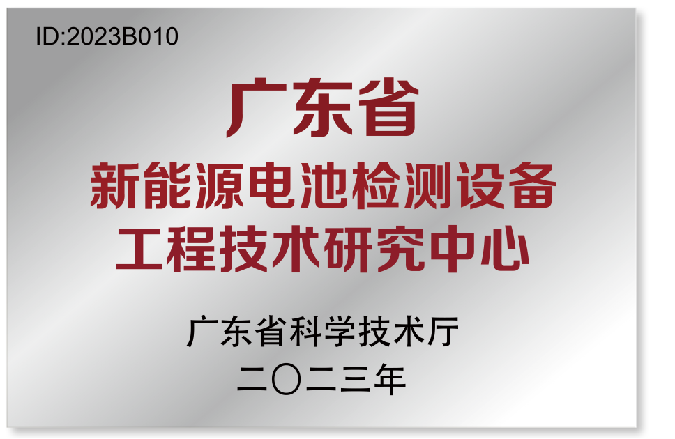 ʡ٣ŷ½ٻ㶫ʡ̼о϶